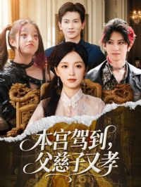 �����ݵ���������Т