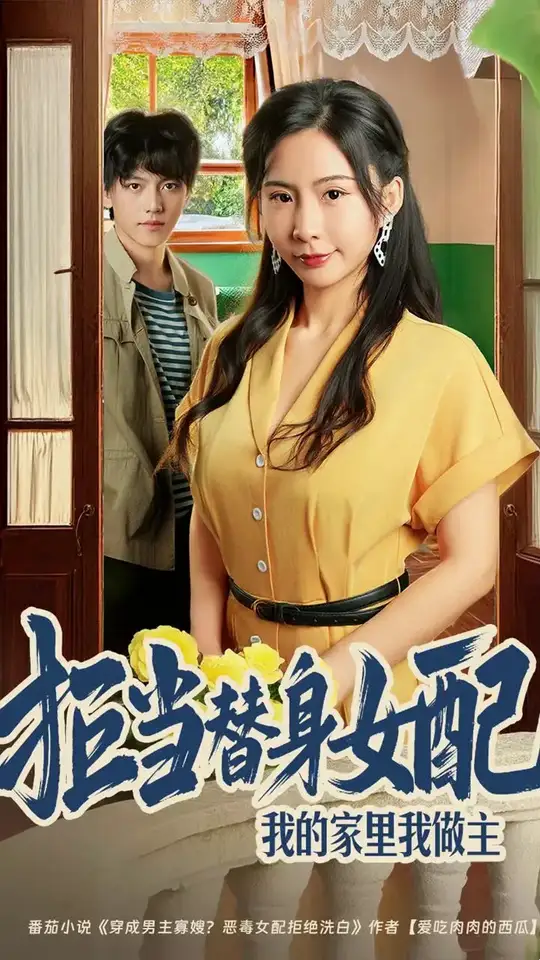 �ܵ�����Ů���ҵļ���������