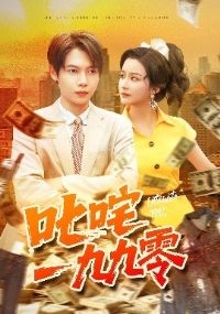 ߳��һ�ž���