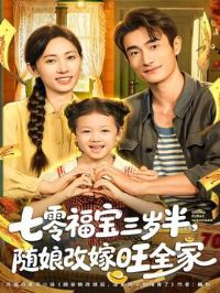 ���㸣������룬����ļ���ȫ��