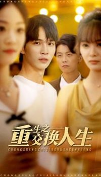 ����֮��������