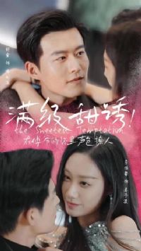 ���������ڸ�ү�Ļ�����ɫ����