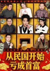 �������ʼ�����׸�