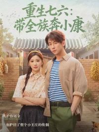 ������������ȫ�屼С��