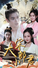 ����С�ɾ�