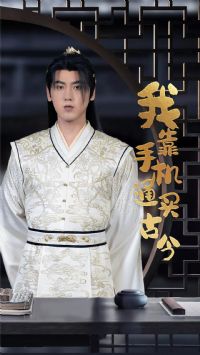 �ҿ��ֻ���ͨ�Ž�