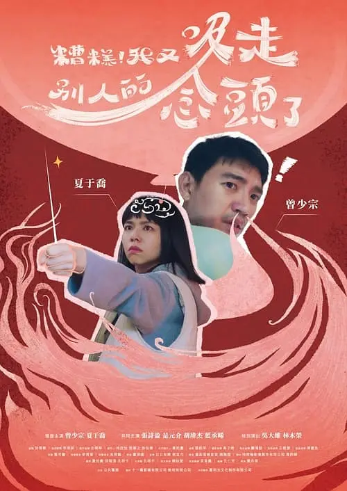 ��⣡�������߄e�˵���ͷ��