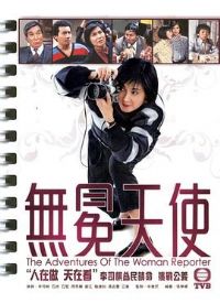 ʹ1983