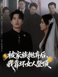 �������������ҿ���Ů�˵Ƕ�