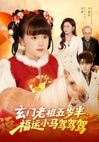 ������������룺����С���ݼݼ�