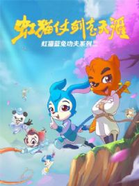 ��è���ù���ϵ�ж� ��è�̽�������