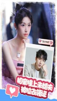 ����ײ�ϣ�δ�����ȥ��֤