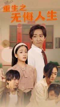 ����֮�޻�����